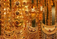 أسعار الذهب اليوم